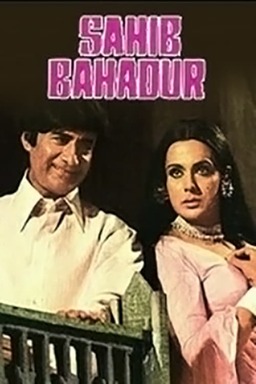 Saheb Bahadur (missing thumbnail, image: /images/cache/281148.jpg)