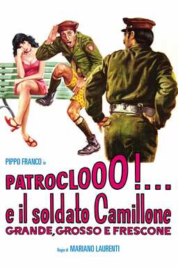 Patroclooo!... e il soldato Camillone, grande grosso e frescone (missing thumbnail, image: /images/cache/282456.jpg)