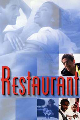 Restaurant (missing thumbnail, image: /images/cache/282540.jpg)