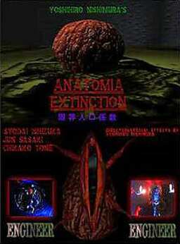 Anatomia Extinction (missing thumbnail, image: /images/cache/282764.jpg)