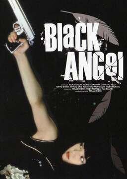 Black Angel Vol. 1 (missing thumbnail, image: /images/cache/283126.jpg)