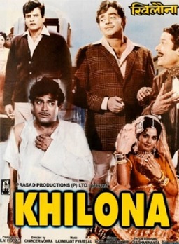 Khilona (missing thumbnail, image: /images/cache/284132.jpg)