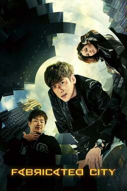 Fabricated City (missing thumbnail, image: /images/cache/28440.jpg)