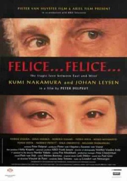 Felice… Felice… (missing thumbnail, image: /images/cache/284970.jpg)