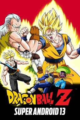 Dragon Ball Z Movie: Super Battle of 3 Super Saiyas (missing thumbnail, image: /images/cache/285812.jpg)
