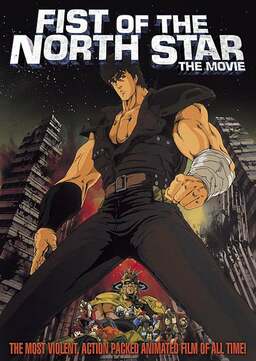 Hokuto no Ken (missing thumbnail, image: /images/cache/285890.jpg)