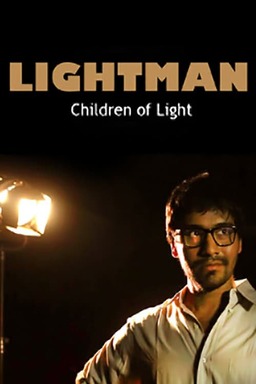 Lightman (missing thumbnail, image: /images/cache/28622.jpg)