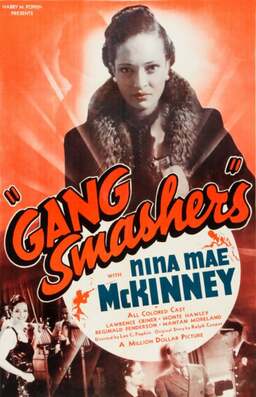 Gang Smashers (missing thumbnail, image: /images/cache/288466.jpg)