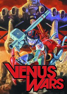 Venus Wars (missing thumbnail, image: /images/cache/289574.jpg)