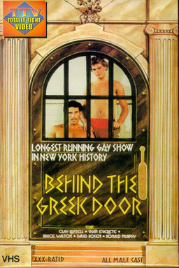 Behind the Greek Door (missing thumbnail, image: /images/cache/289782.jpg)