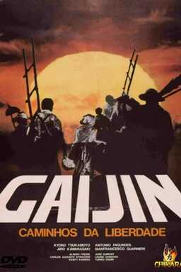 Gaijin, a Brazilian Odyssey (missing thumbnail, image: /images/cache/289874.jpg)