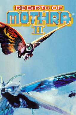 Rebirth of Mothra II (missing thumbnail, image: /images/cache/289978.jpg)