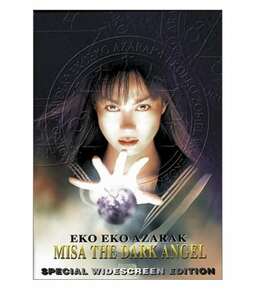 Eko Eko Azarak: Misa the Dark Angel (missing thumbnail, image: /images/cache/291264.jpg)