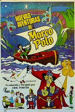 Eric Porter's Marco Polo Junior Versus the Red Dragon (missing thumbnail, image: /images/cache/291342.jpg)