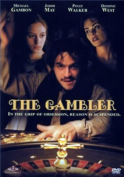 The Gambler (missing thumbnail, image: /images/cache/291578.jpg)