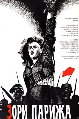 The Paris Commune (missing thumbnail, image: /images/cache/291682.jpg)