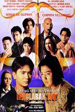 Ipaglaban Mo The Movie II (missing thumbnail, image: /images/cache/291998.jpg)