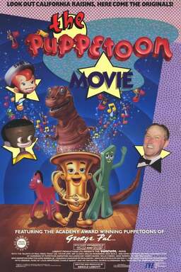 The Puppetoon Movie (missing thumbnail, image: /images/cache/292064.jpg)