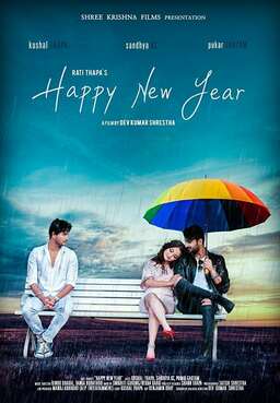 Happy New Year Nepali Movie (missing thumbnail, image: /images/cache/29232.jpg)