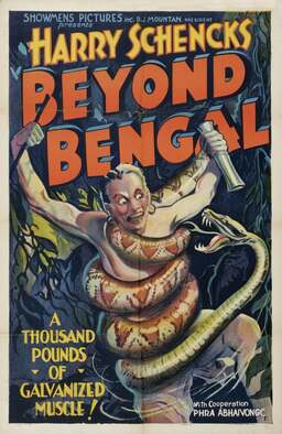 Bengal, Harry Schenck's Beyond (missing thumbnail, image: /images/cache/292680.jpg)