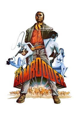 The Ramrodder (missing thumbnail, image: /images/cache/293212.jpg)