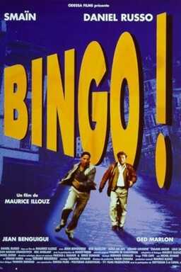 Bingo! (missing thumbnail, image: /images/cache/293310.jpg)