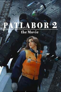 Patlabor 2 (missing thumbnail, image: /images/cache/293438.jpg)
