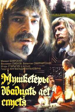 Musketeers Twenty Years After (missing thumbnail, image: /images/cache/293838.jpg)