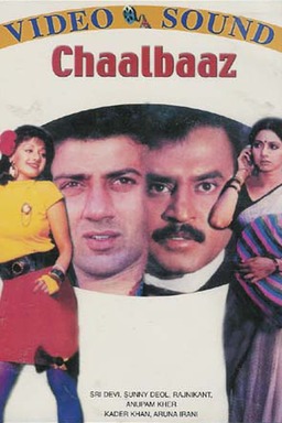 Chaalbaaz (missing thumbnail, image: /images/cache/295744.jpg)