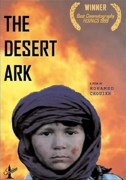 The Ark of the Desert (missing thumbnail, image: /images/cache/296192.jpg)