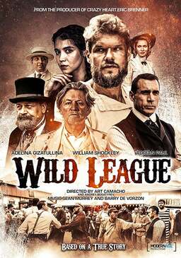 Wild League (missing thumbnail, image: /images/cache/29640.jpg)