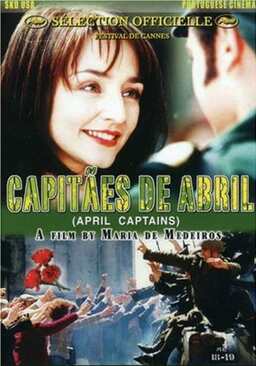 April Captains (missing thumbnail, image: /images/cache/296544.jpg)