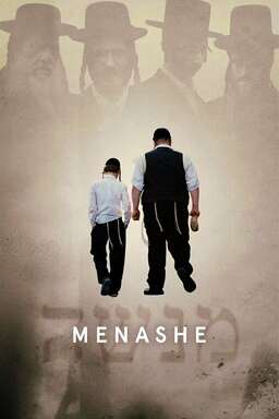 Menashe (missing thumbnail, image: /images/cache/29724.jpg)