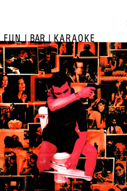 Fun Bar Karaoke (missing thumbnail, image: /images/cache/297372.jpg)