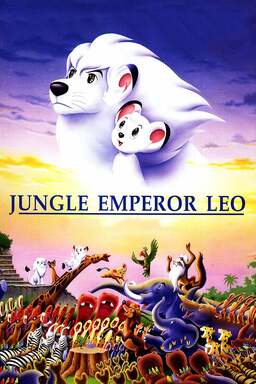 Jungle Emperor Leo (missing thumbnail, image: /images/cache/297620.jpg)