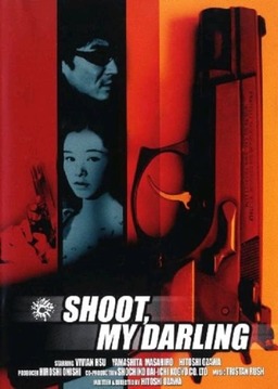 Shoot, My Darlin' (missing thumbnail, image: /images/cache/297702.jpg)