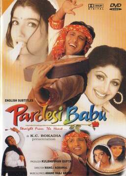 Pardesi Babu (missing thumbnail, image: /images/cache/298144.jpg)
