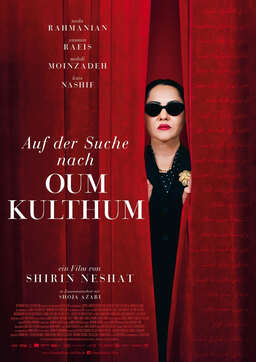 Looking for Oum Kulthum (missing thumbnail, image: /images/cache/29820.jpg)
