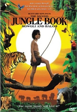 The Second Jungle Book: Mowgli & Baloo Poster