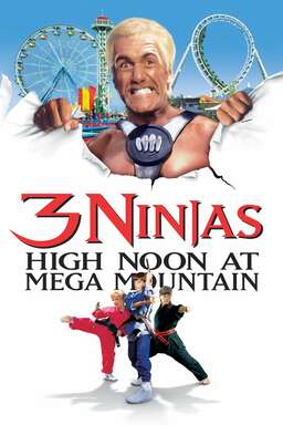 3 Ninjas 4: High Noon at Mega Mountain (missing thumbnail, image: /images/cache/299194.jpg)
