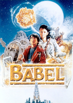 Babel (missing thumbnail, image: /images/cache/299342.jpg)