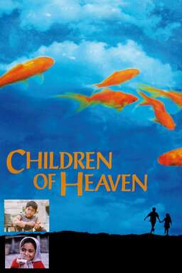 The Children of Heaven (missing thumbnail, image: /images/cache/299556.jpg)