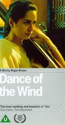 Dance of the Wind (missing thumbnail, image: /images/cache/299654.jpg)