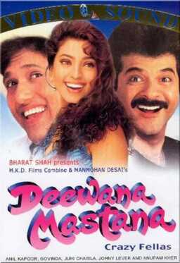 Deewana Mastana (missing thumbnail, image: /images/cache/299688.jpg)