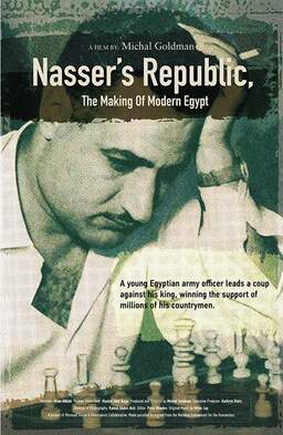 Nasser's Republic: The Making of Modern Egypt (missing thumbnail, image: /images/cache/29976.jpg)