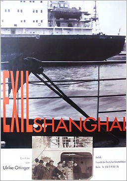 Exile Shanghai (missing thumbnail, image: /images/cache/299822.jpg)