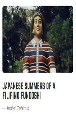 Japanese Summers of a Filipino Fundoshi (missing thumbnail, image: /images/cache/300126.jpg)