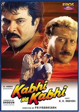 Kabhi Na Kabhi (missing thumbnail, image: /images/cache/300190.jpg)