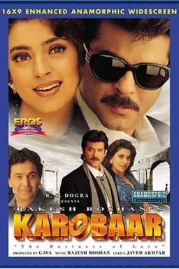 Karobaar: The Business of Love (missing thumbnail, image: /images/cache/300210.jpg)