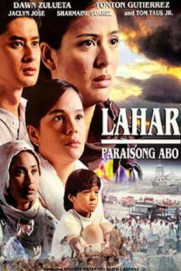 Lahar Paraisong Abo (missing thumbnail, image: /images/cache/300282.jpg)